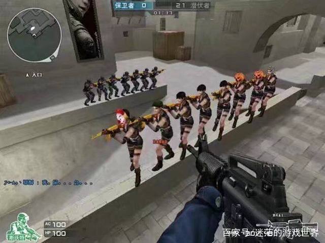 库里三分效