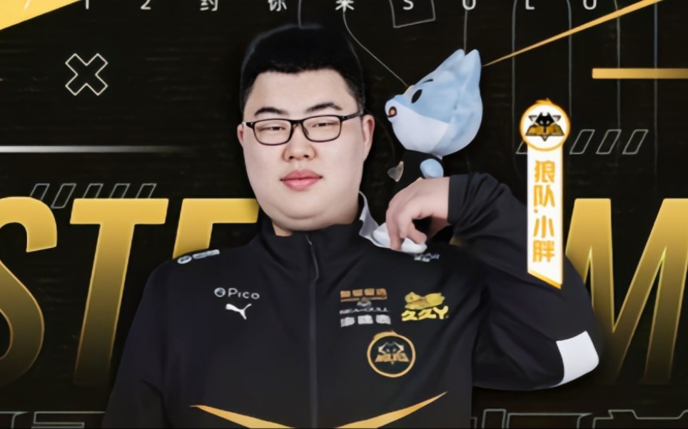 两者差异恰
