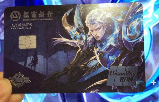 与澄清