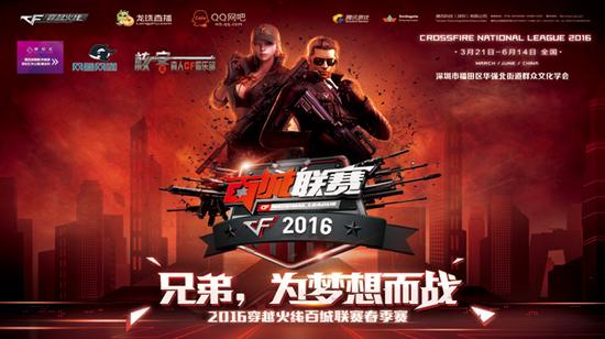不靠个人爆 不靠个人爆