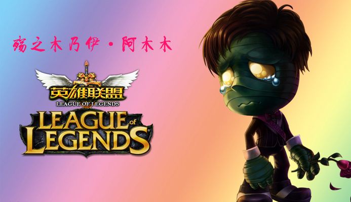 大师班的三 大师班的三