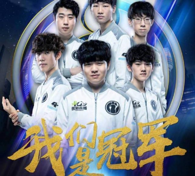 回收二点球 回收二点球